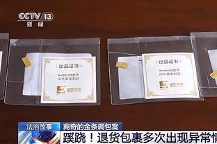 马夏尔要溜了，那合同到2028年+周薪30万镑的拉什福德……